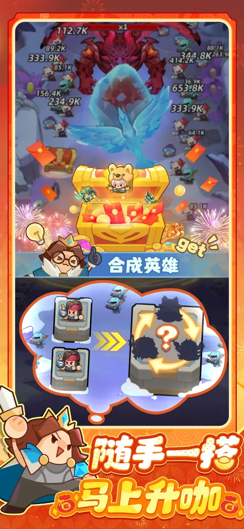 永远的蔚蓝星球