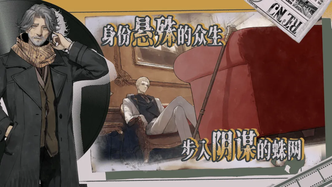 圣歌德嘉的挽歌