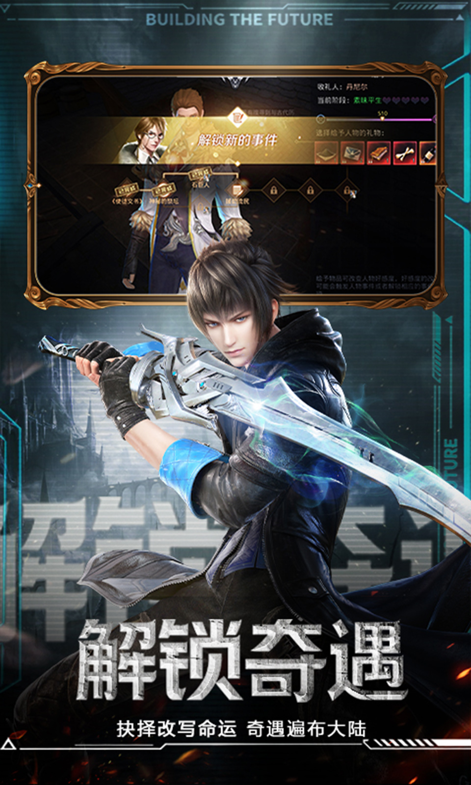 神谕幻想(0.1折) 神谕幻想(0.1折)