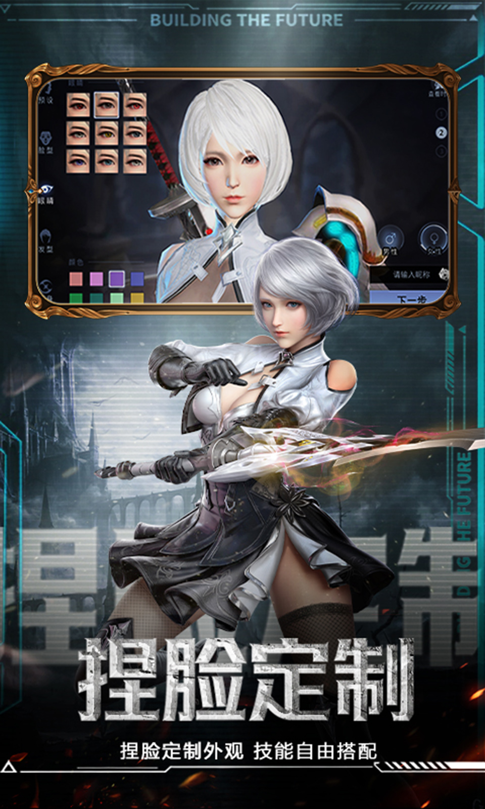 神谕幻想(0.1折) 神谕幻想(0.1折)