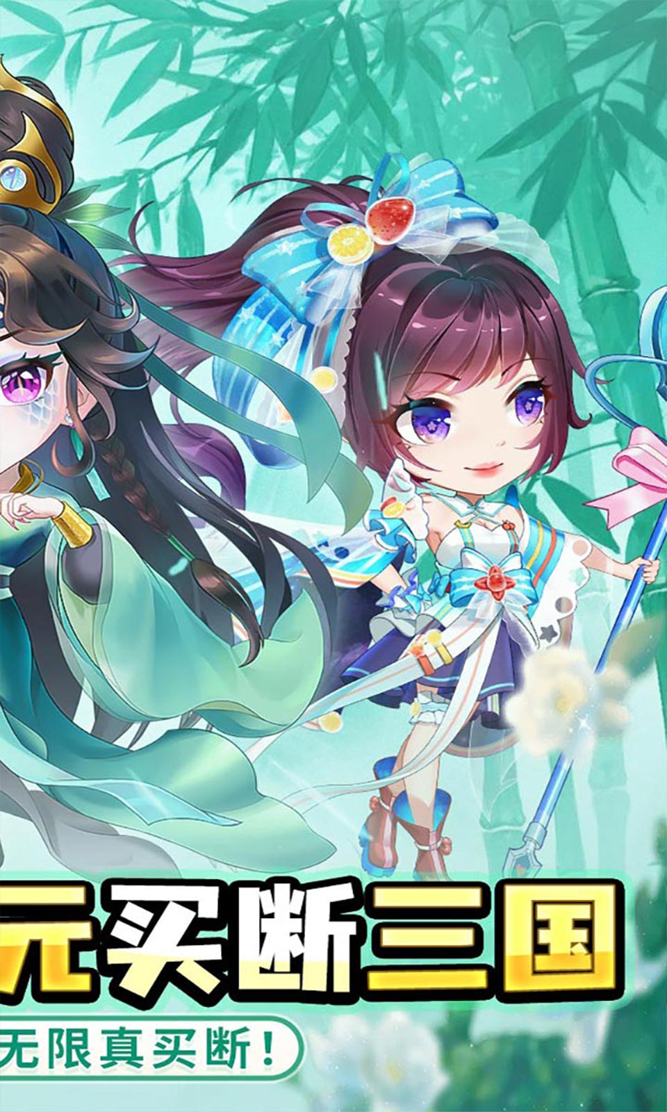 疾风大冒险(0.05折买断版)