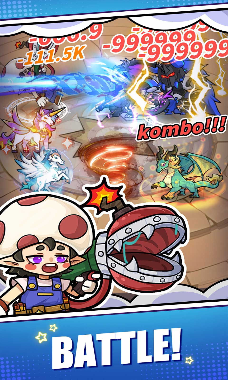 闪电机甲(0.1折)