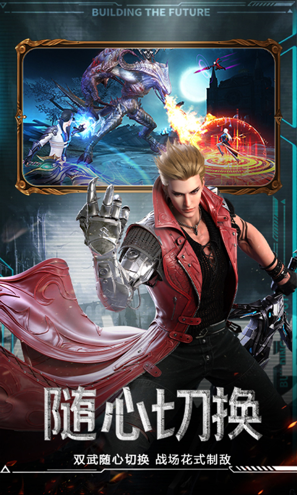 神谕幻想(0.1折) 神谕幻想(0.1折)