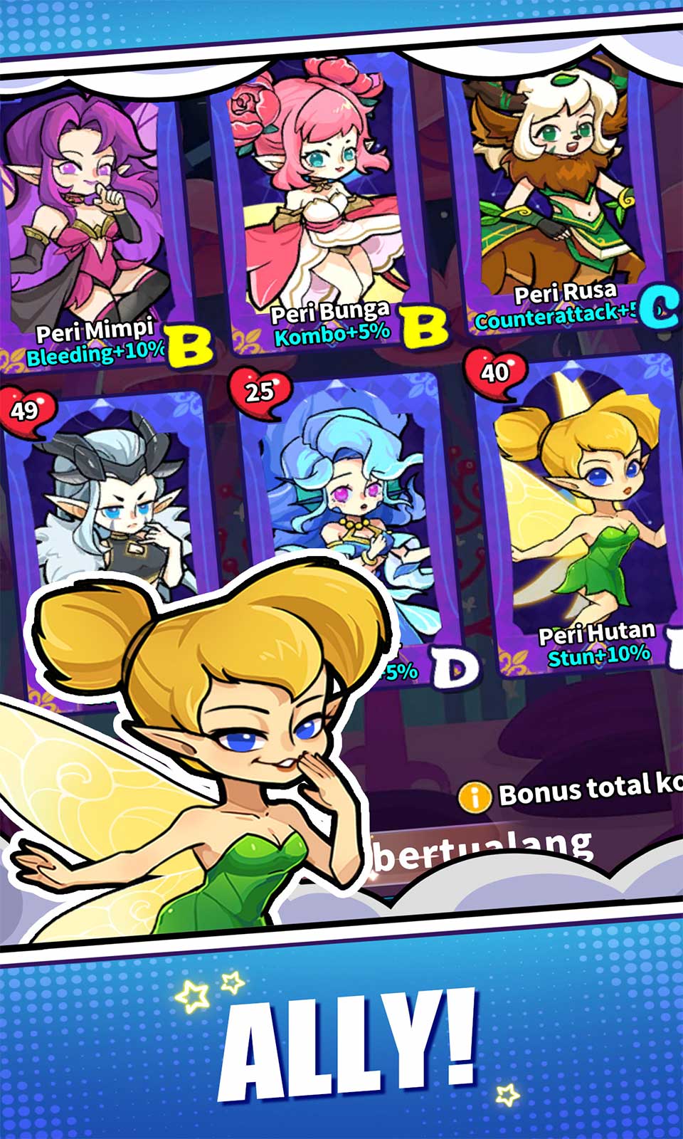 闪电机甲(0.1折)