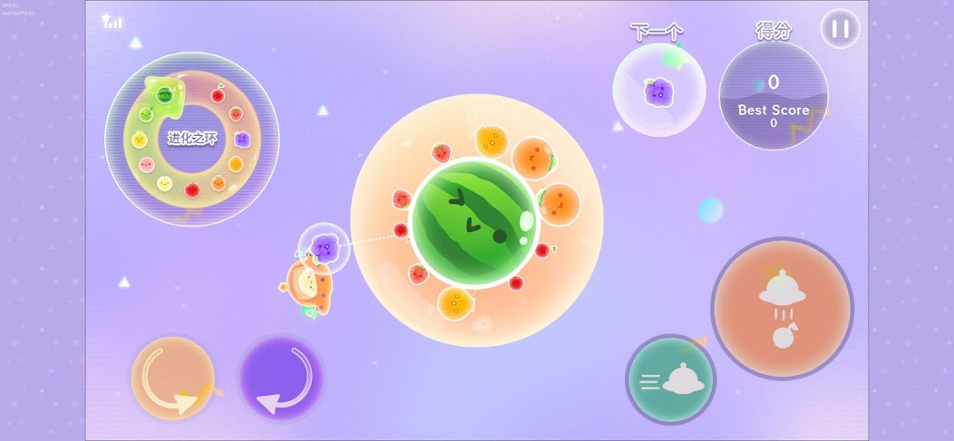 西瓜游戏宇宙版