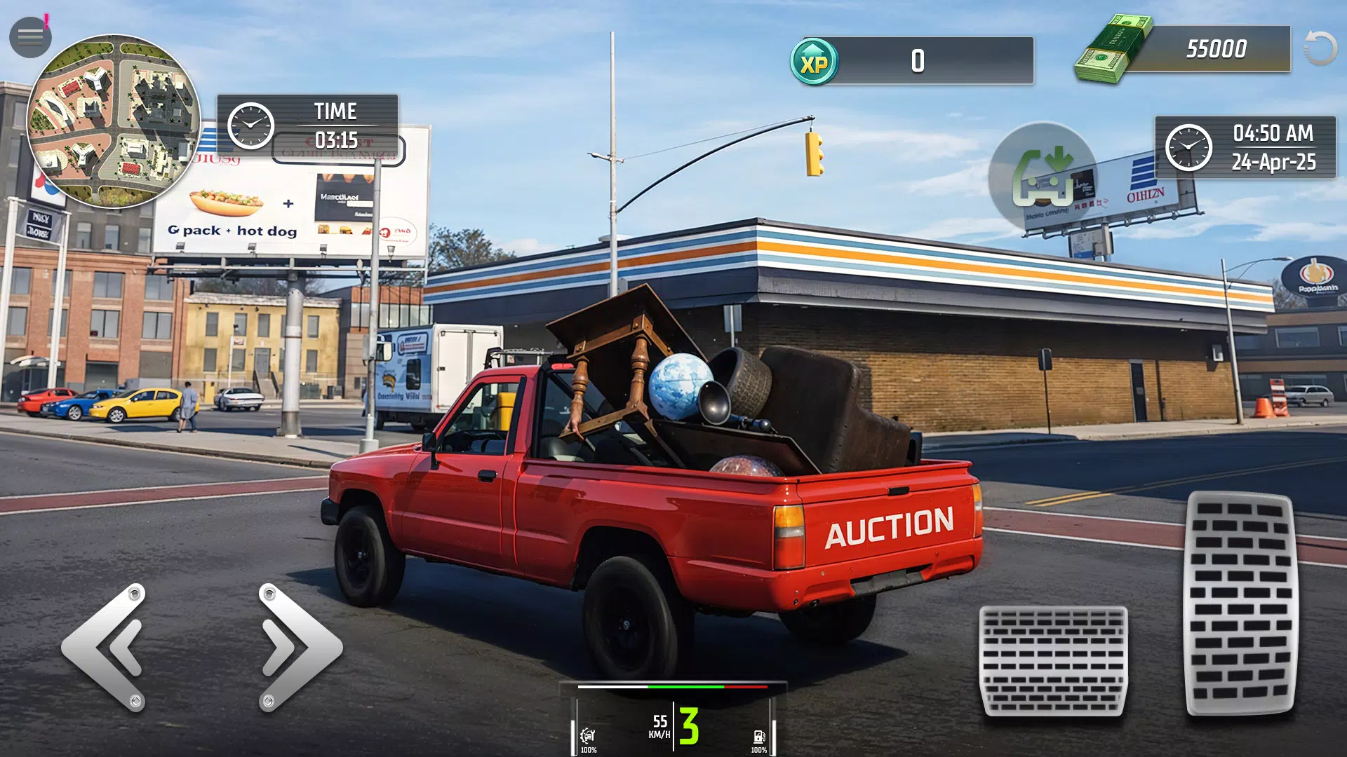 城市废弃车库拍卖