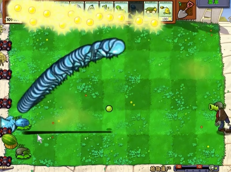 植物大战僵尸超爽版(PC链接)