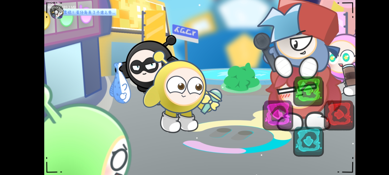 FNF 蛋仔派对v2.0(第二部分)