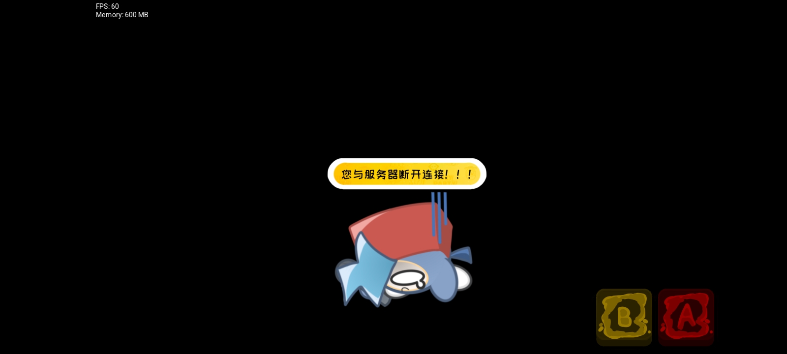 FNF 蛋仔派对v2.0(第二部分)