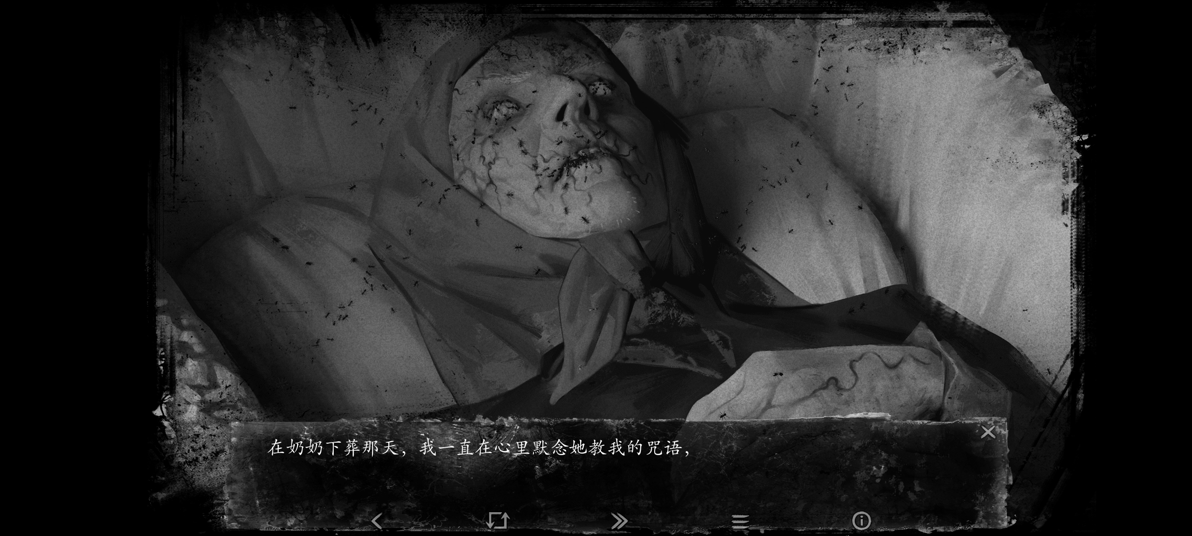 小兔子(steam移植)