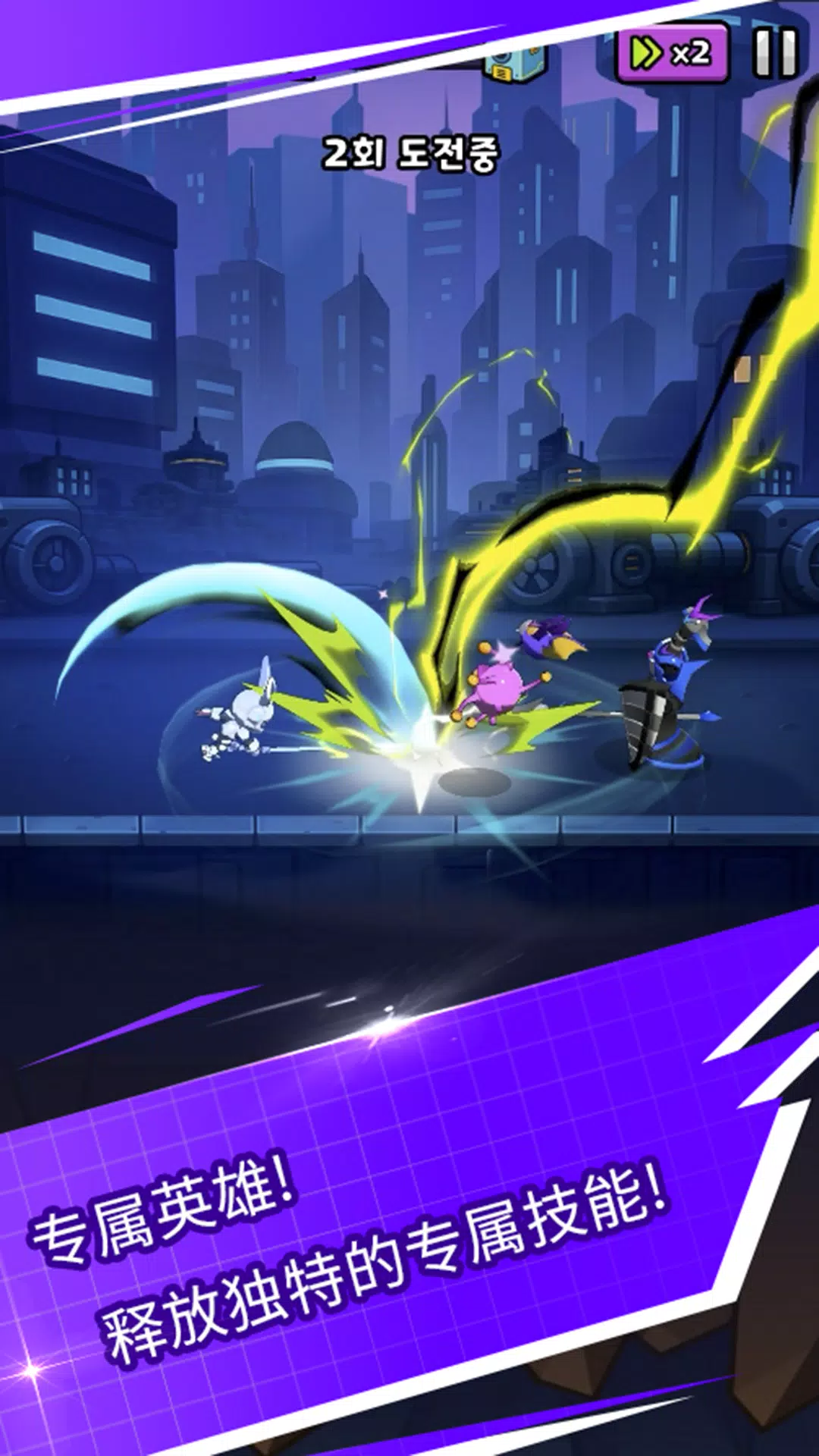 星球大战(辅助菜单) 星球大战(辅助菜单)