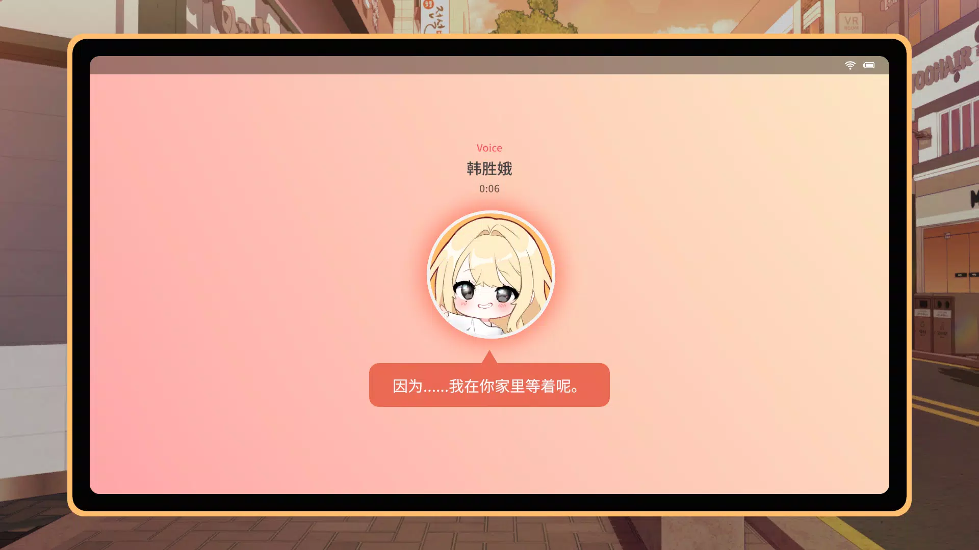 大学助教生活(steam移植)