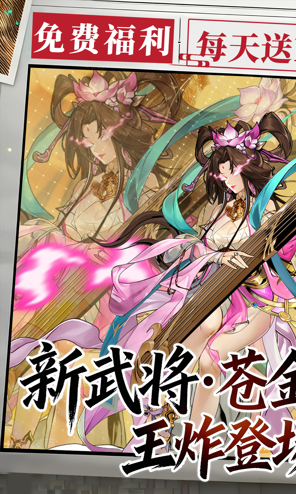 英雄Q传(0.1折) 英雄Q传(0.1折)