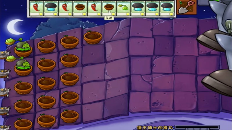 植物大战僵尸超爽版