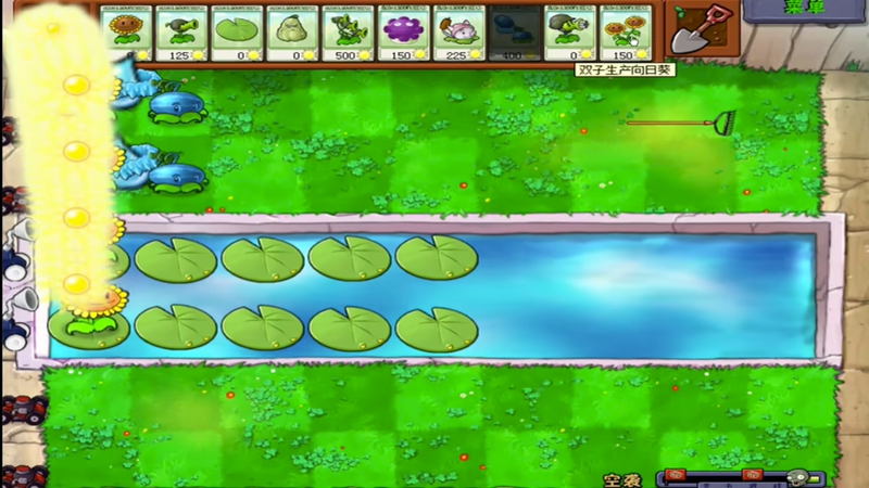 植物大战僵尸超爽版