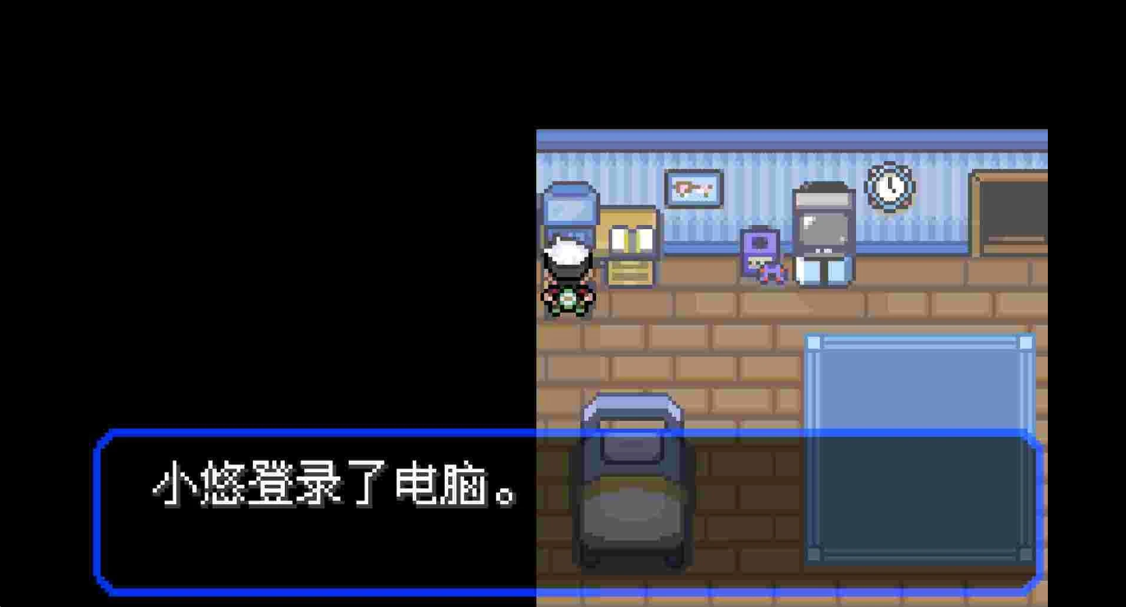 宝可梦究极绿宝石解限版