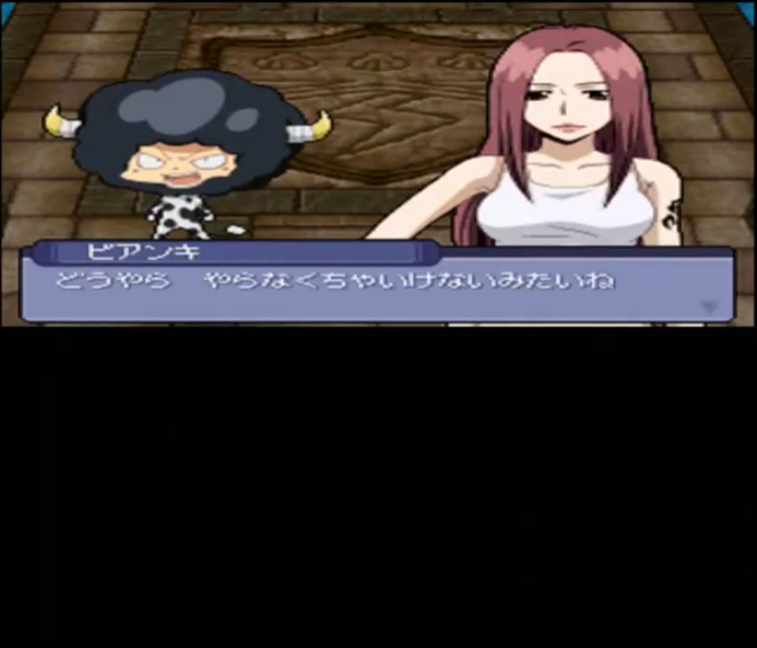 家庭教师火热之战3