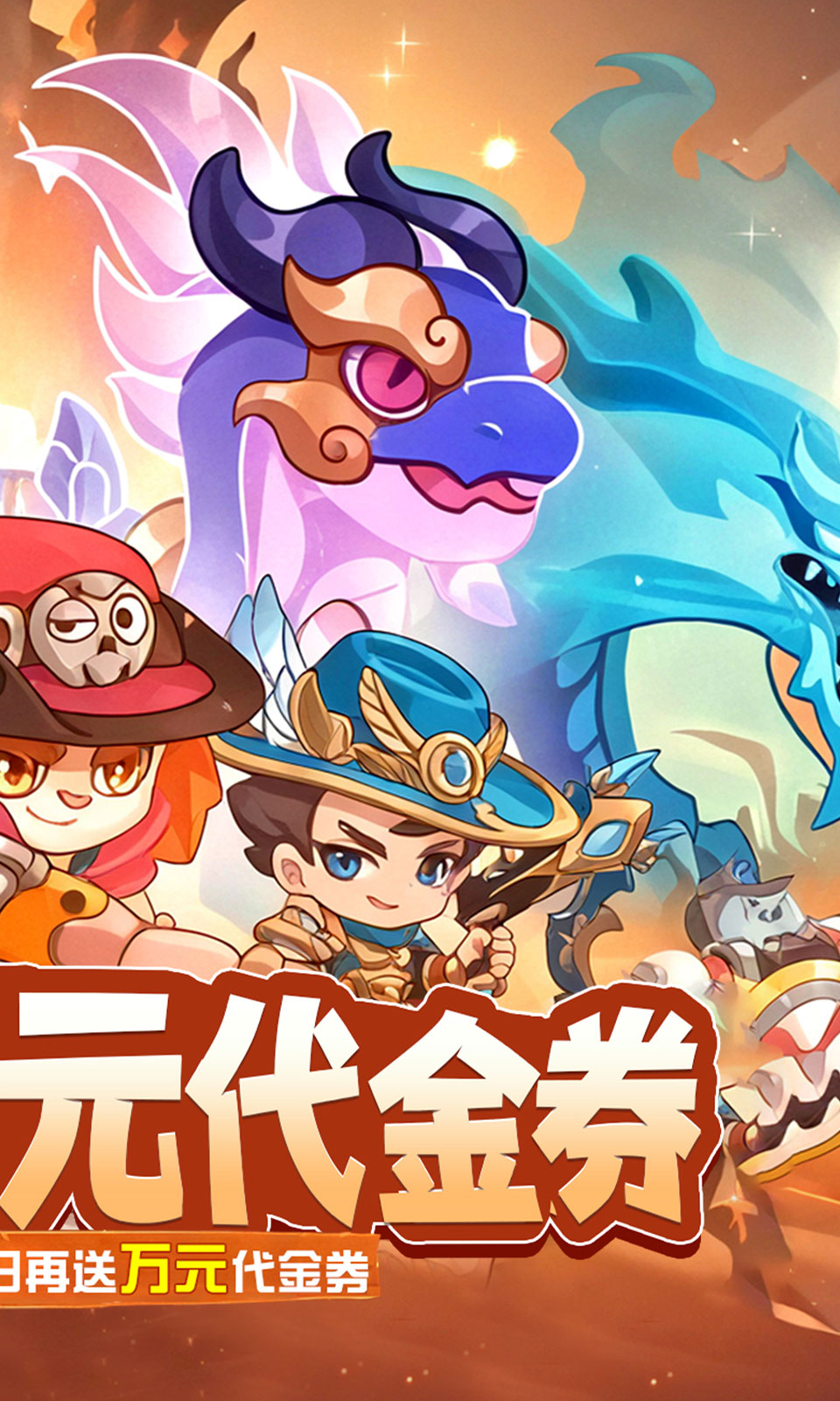 神级保安(0.1折)