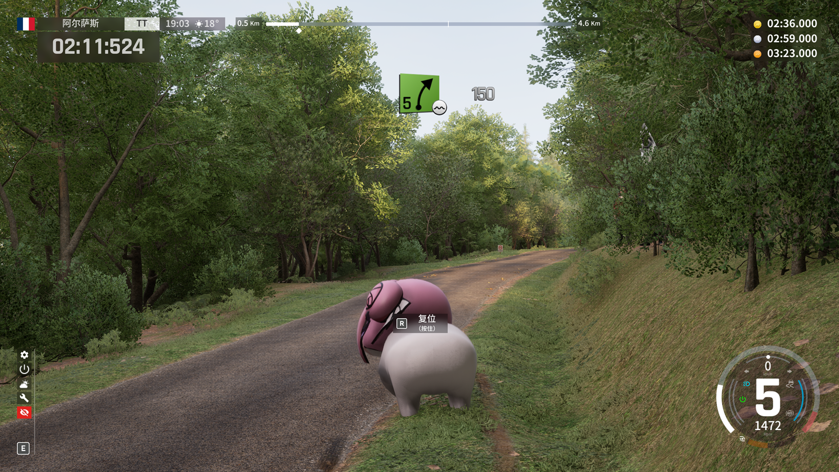 神力科莎:拉力Doro版