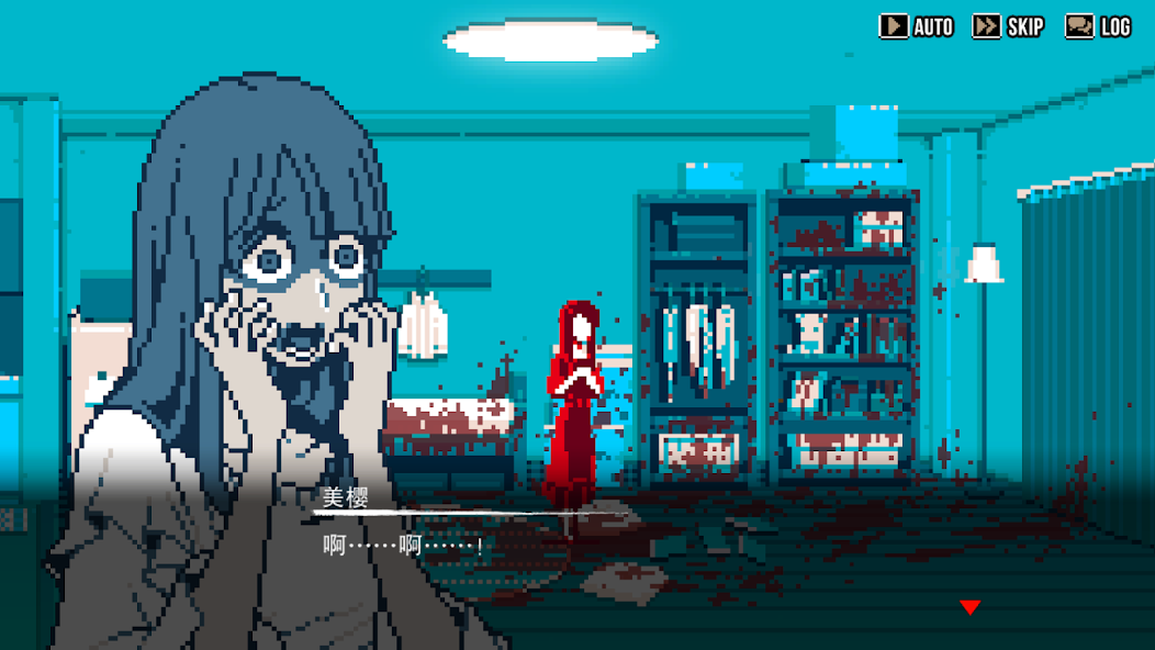 都市传说解体中心(steam移植) 都市传说解体中心(steam移植)