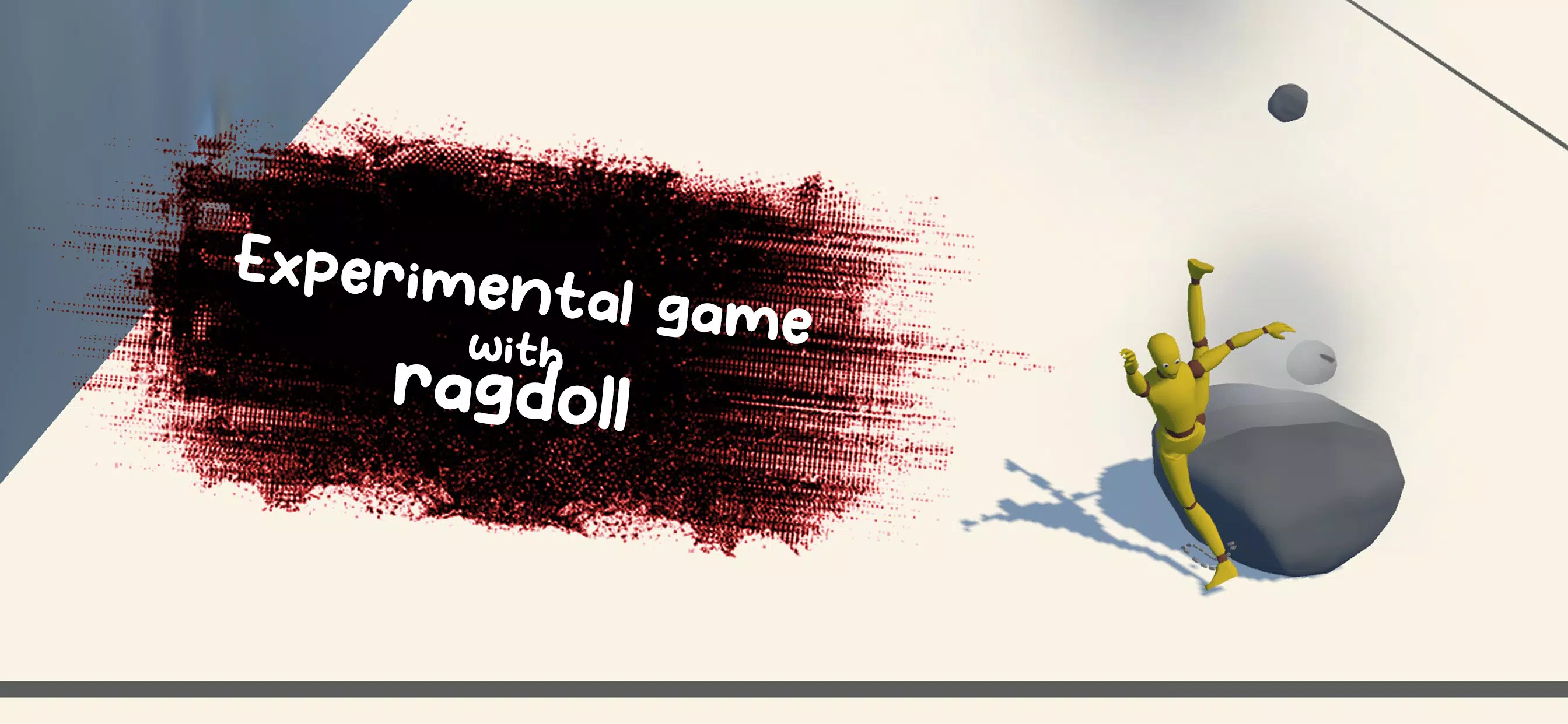 布娃娃破坏大师