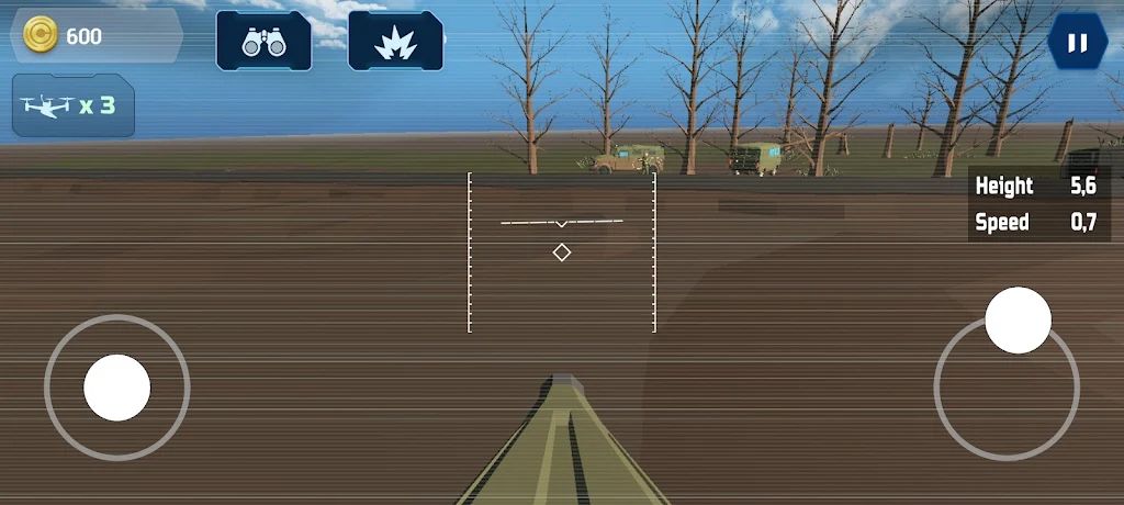 FPV无人机战斗模拟器