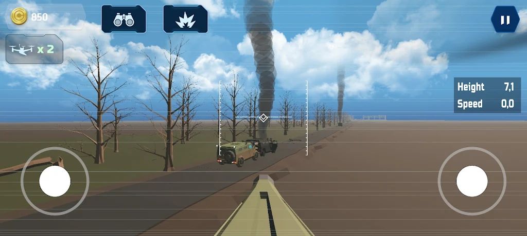 FPV无人机战斗模拟器