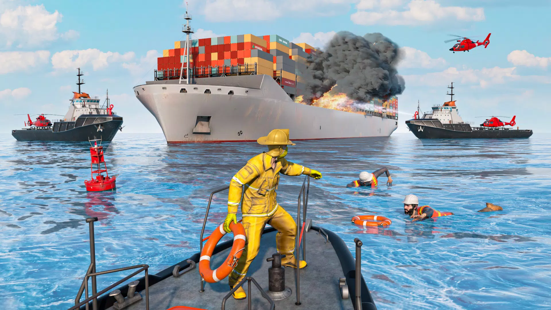 消防车消防小队