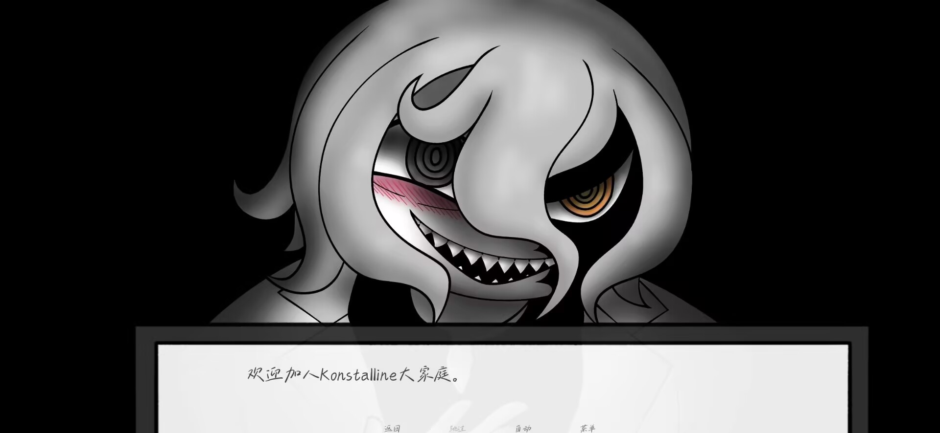 请不要辞职(steam移植)