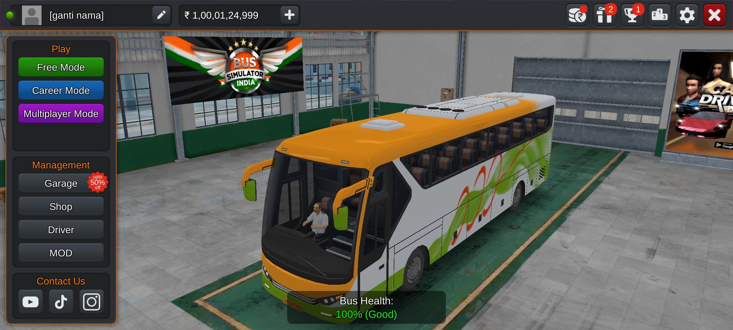 印度巴士模拟器