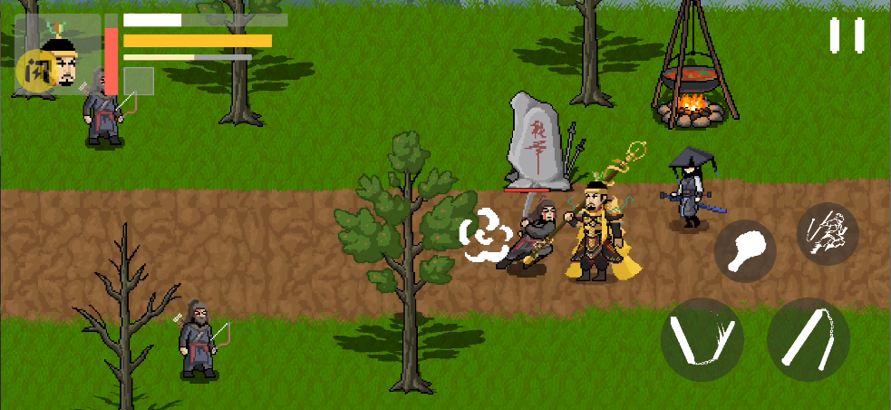 燕云赵大传(像素版燕云)