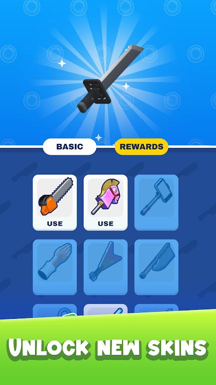 这也能切(抖音同款)