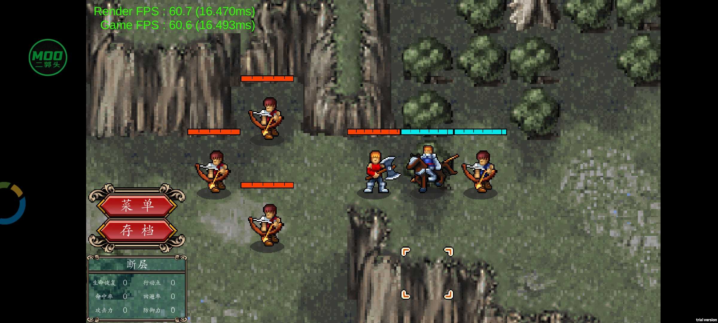 魔剑镇魂曲 英雄之泪(辅助菜单)