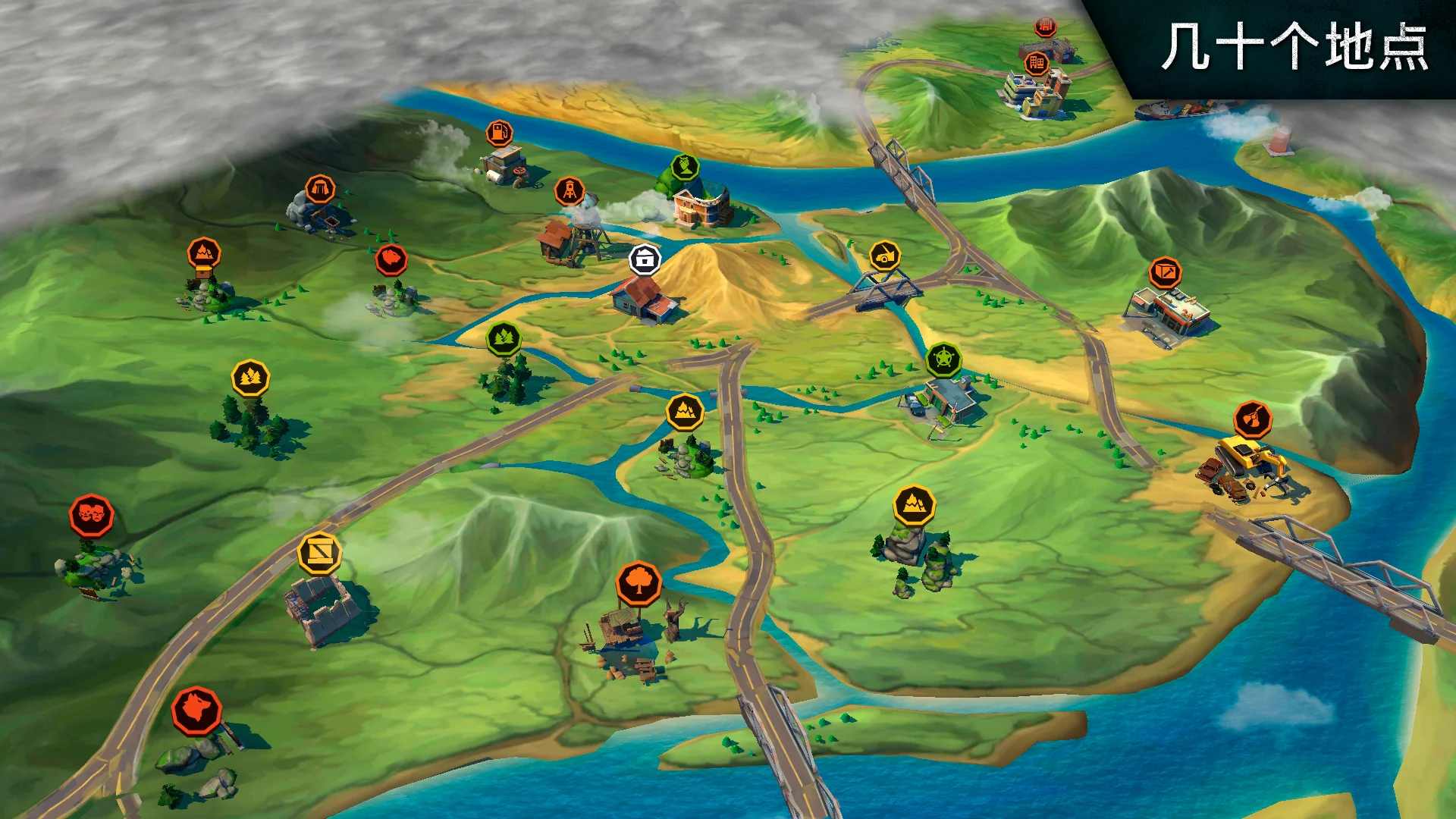 僵尸生存模拟器(辅助菜单)