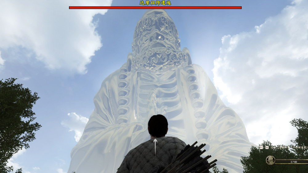 骑马与砍杀：星星传说(游戏助手)