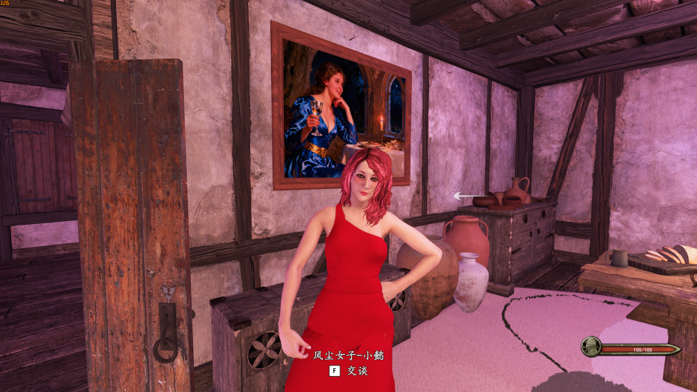 骑马与砍杀：星星传说(游戏助手)