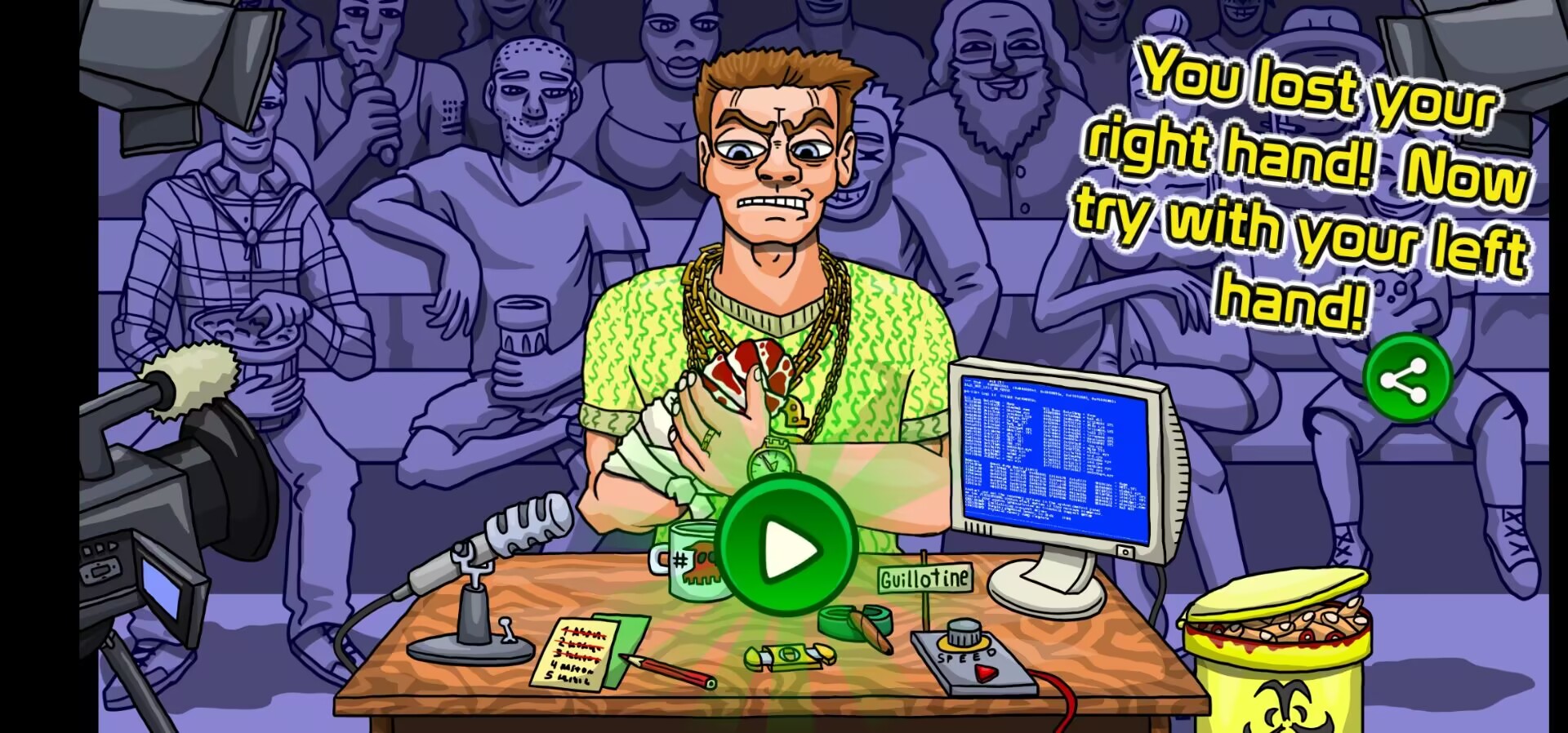 断手百万富翁 断手百万富翁