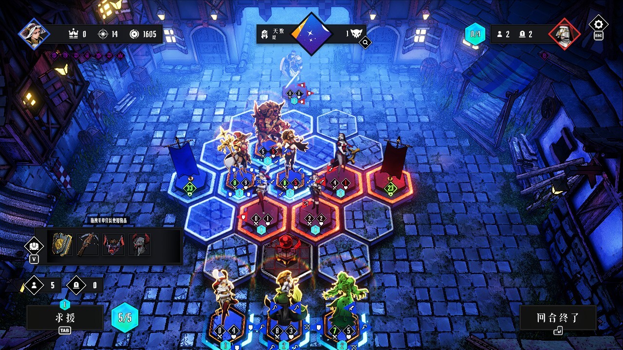 罪域征途(辅助菜单) 罪域征途(辅助菜单)