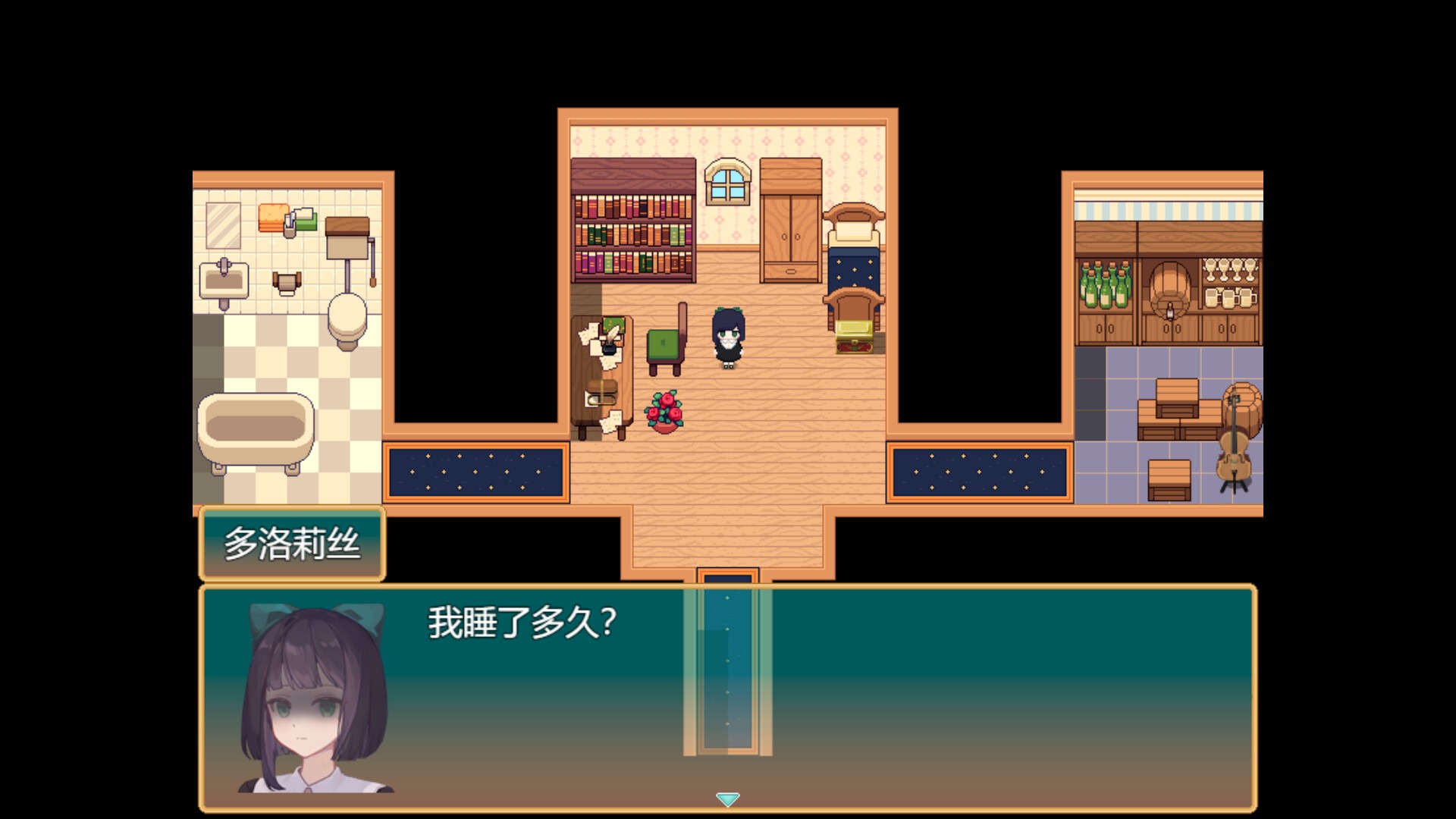 偕老同穴(steam移植)