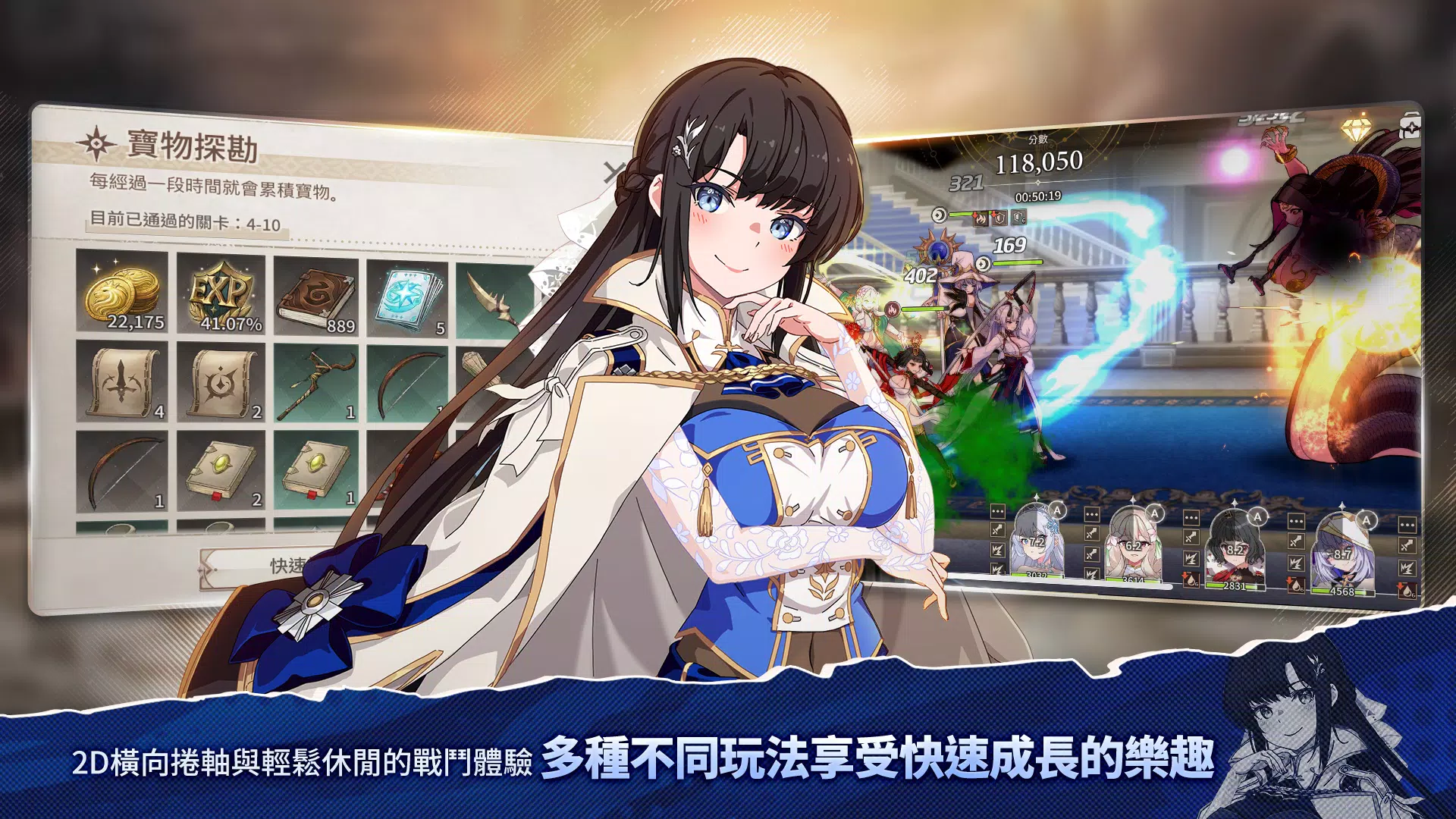 遗忘之剑(港台服) 遗忘之剑(港台服)