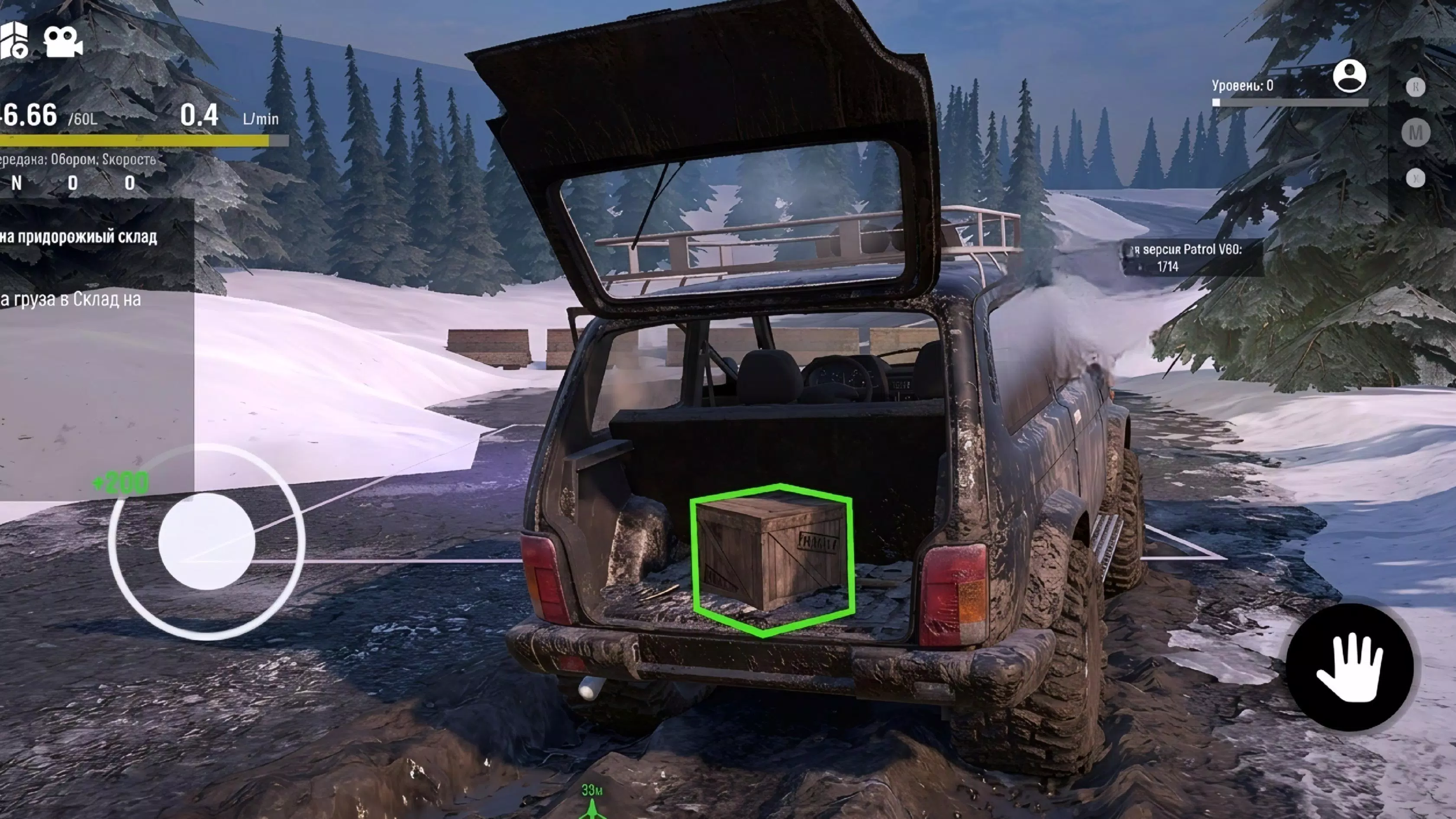 雪地泥泞越野车