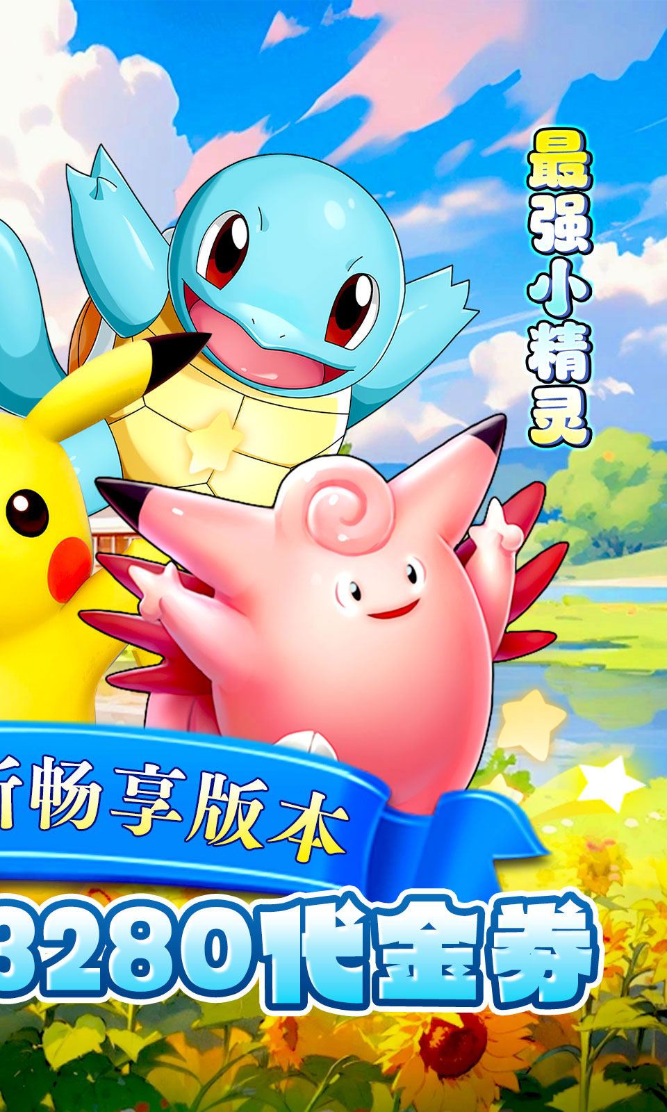 魔女小卡(0.1折)