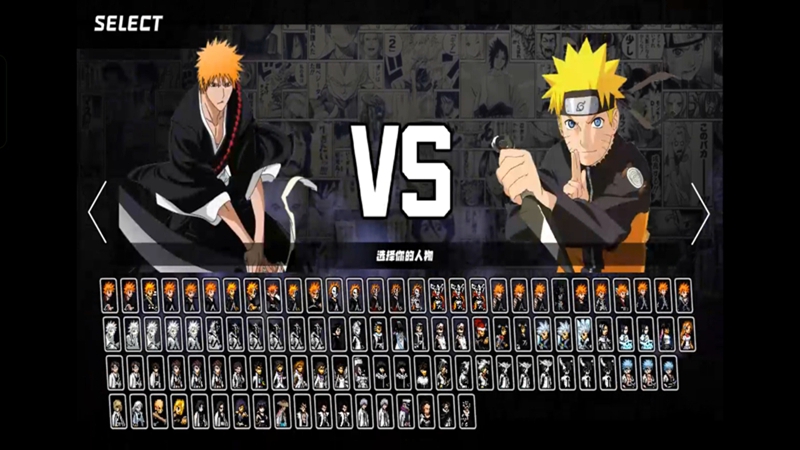 Mugen动漫大乱斗（哆啦A梦版）