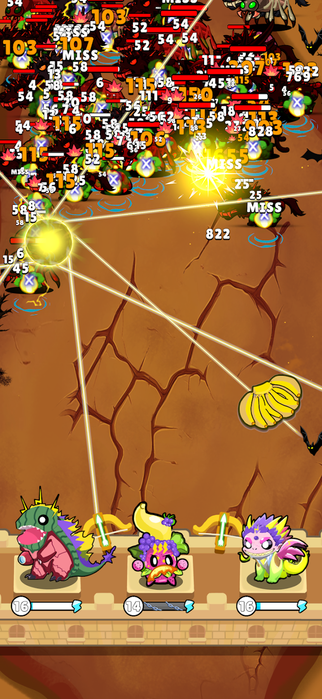 植物力量 植物力量