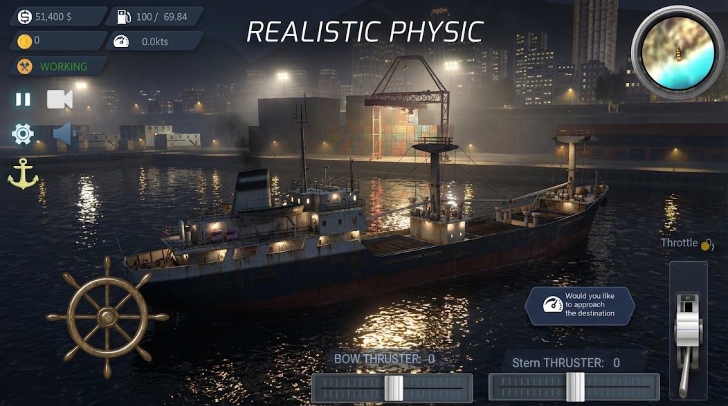 船舶船长模拟器专业版