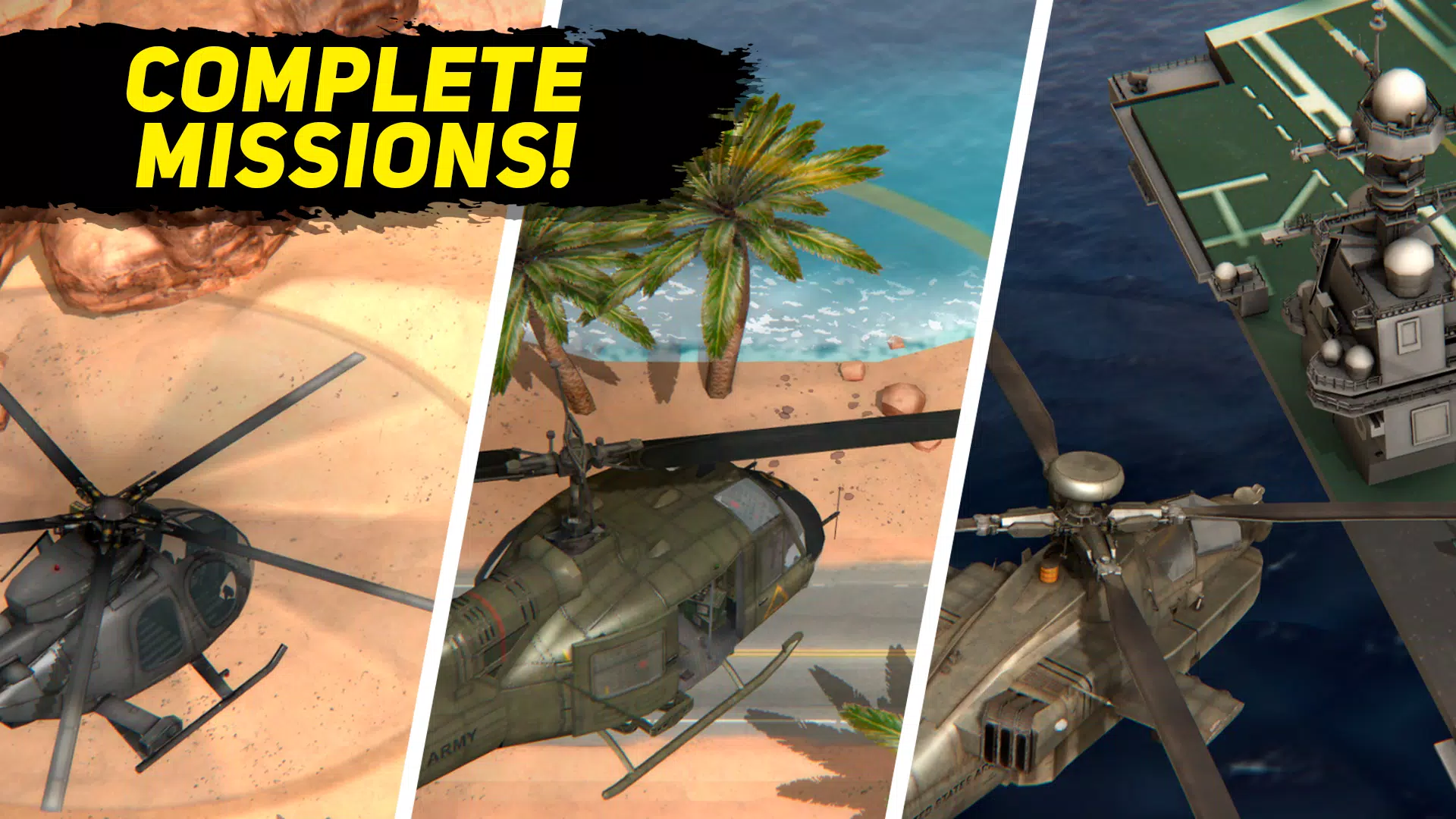 沙漠直升机突袭3D