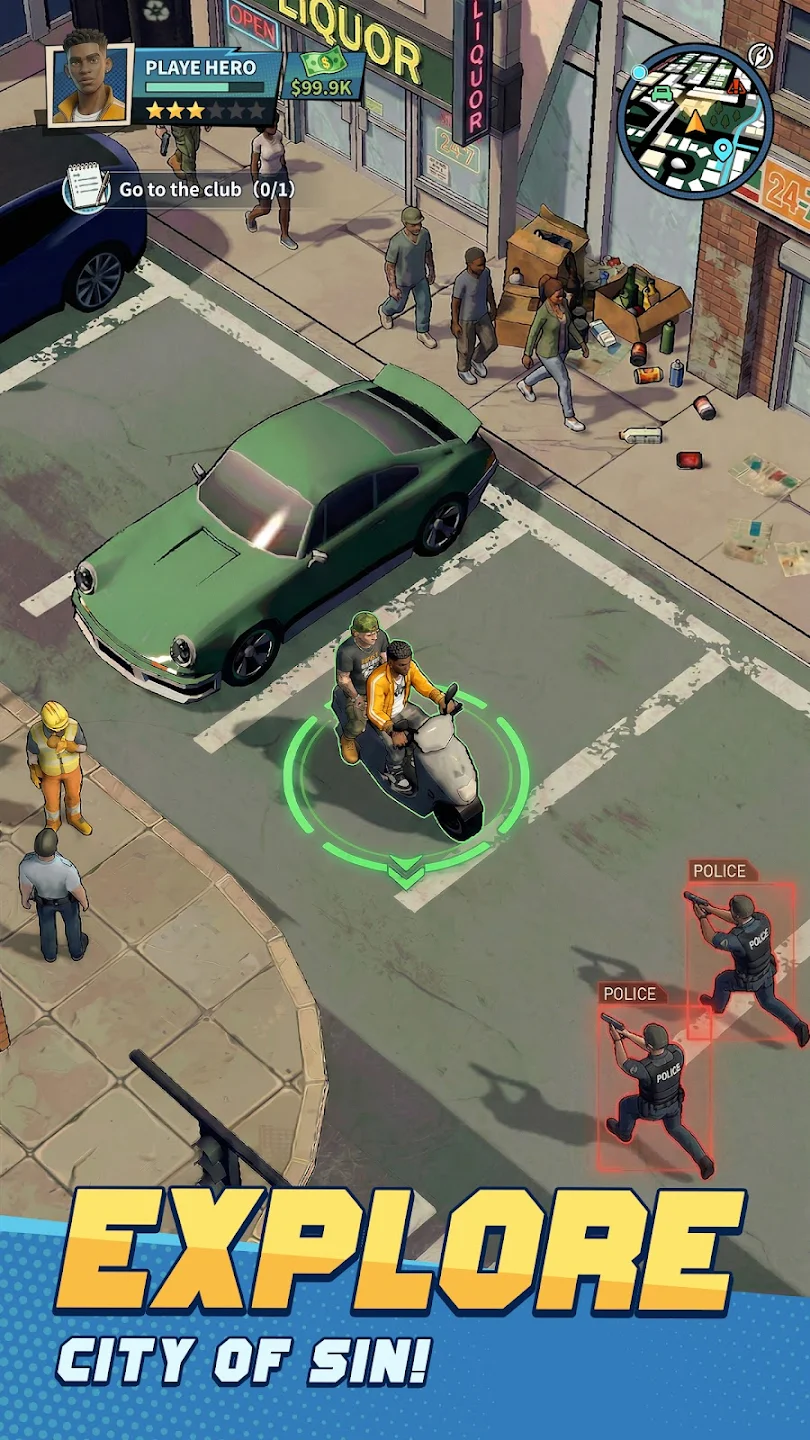 街头之王(辅助菜单)