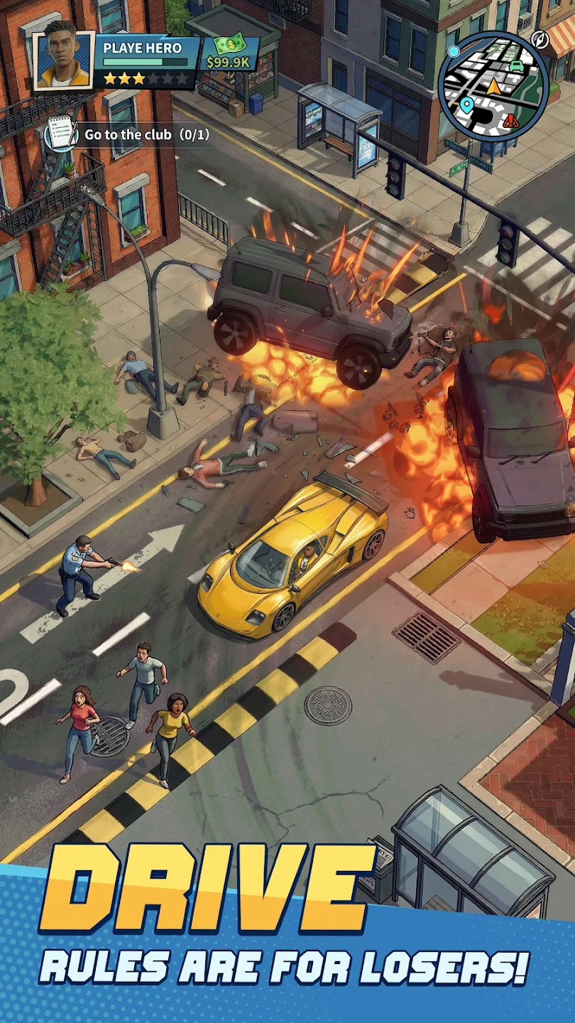 街头之王(辅助菜单)