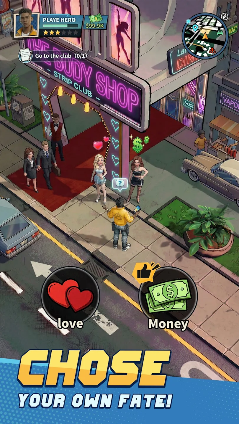 街头之王(辅助菜单)