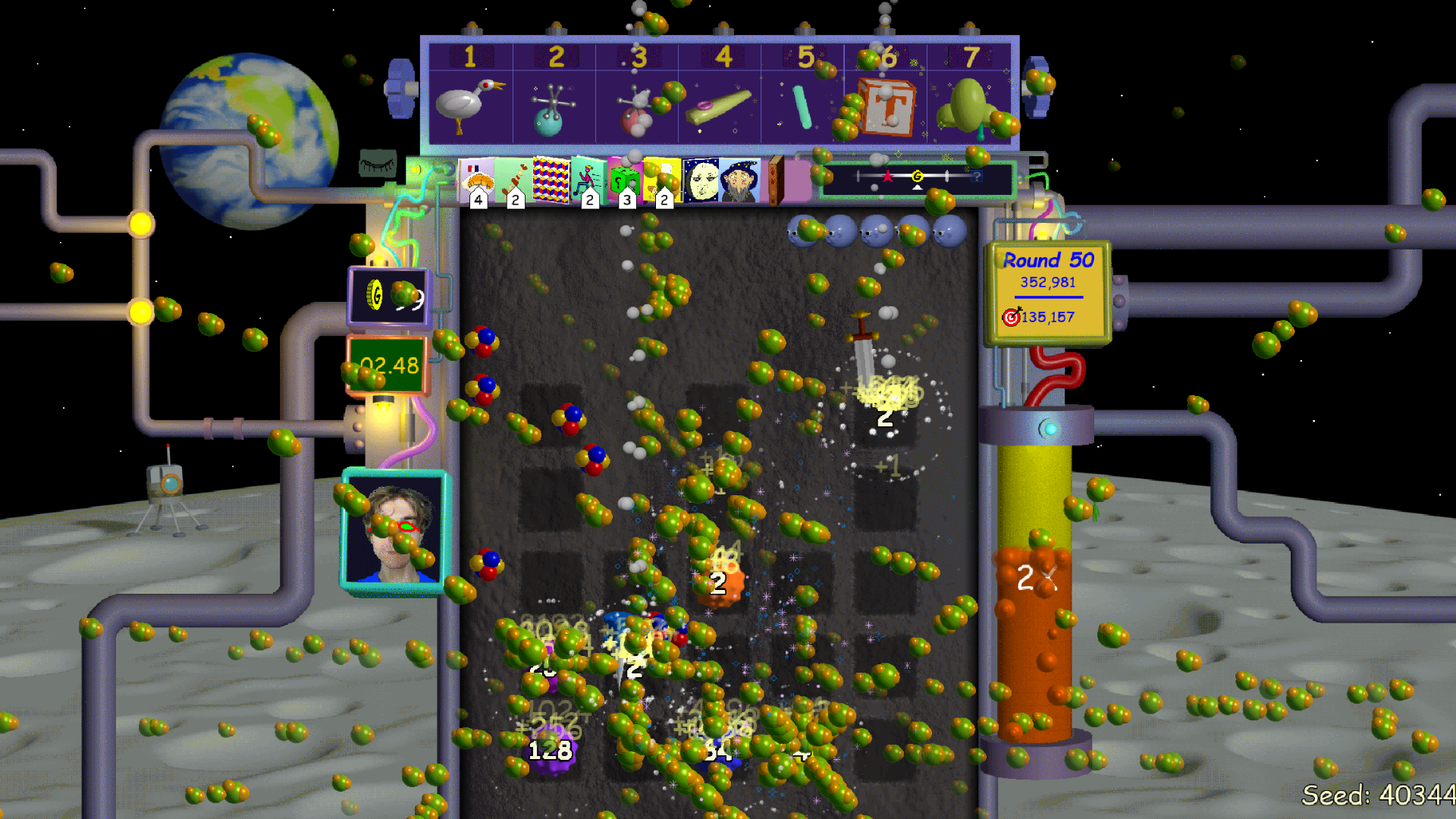 纳比的数字工厂